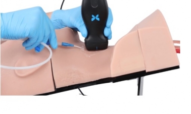 NEW \\ Ultrasound diagnostics