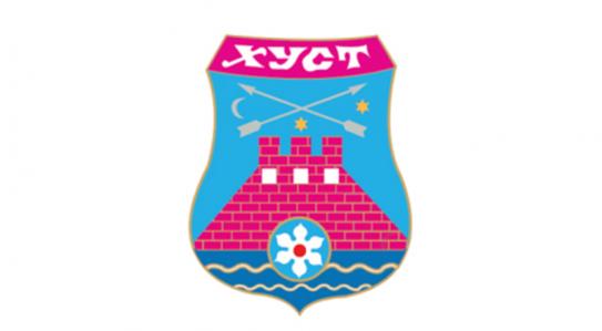 ЖКГ м. Хуст, Закарпатська область