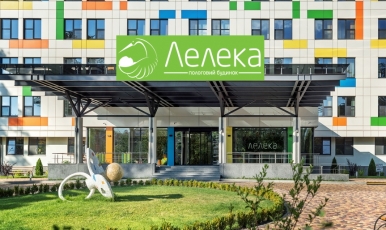 Отзыв от роддома "Лелека", г. Киев <br>