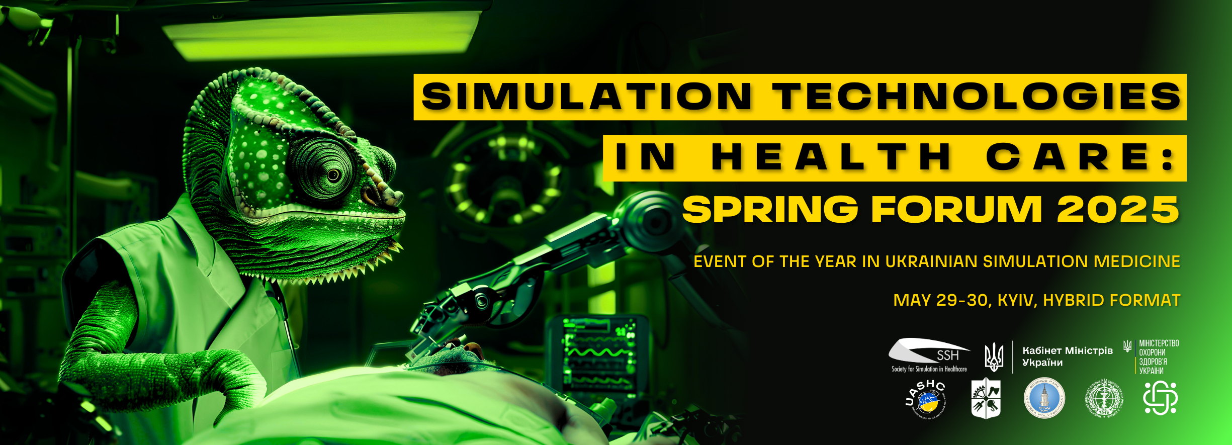SIMULATION TECHNOLOGIES IN HEALTH CARE SPRING FORUM 2025