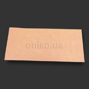 Suturable Skin – Set